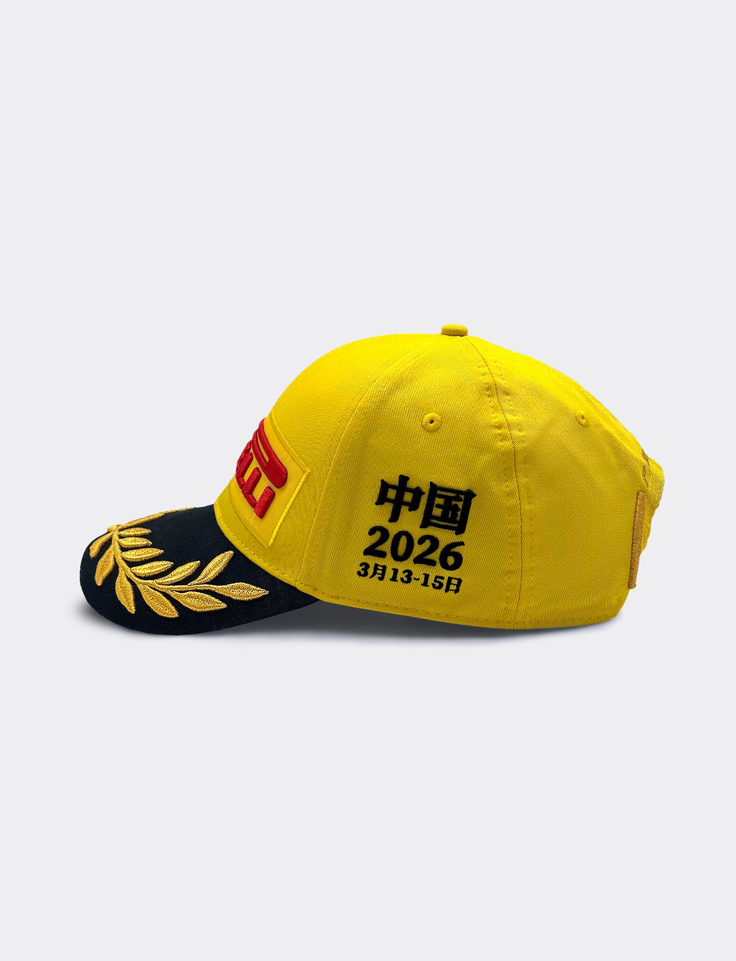 Yellow Pirelli Podium Cap on a white background